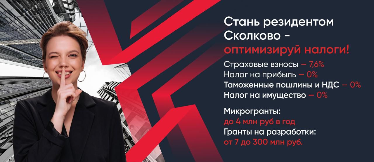Сертификация во Владимире